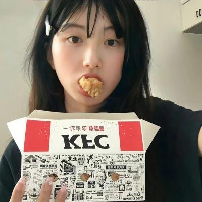 异常生物见闻录 特别篇
